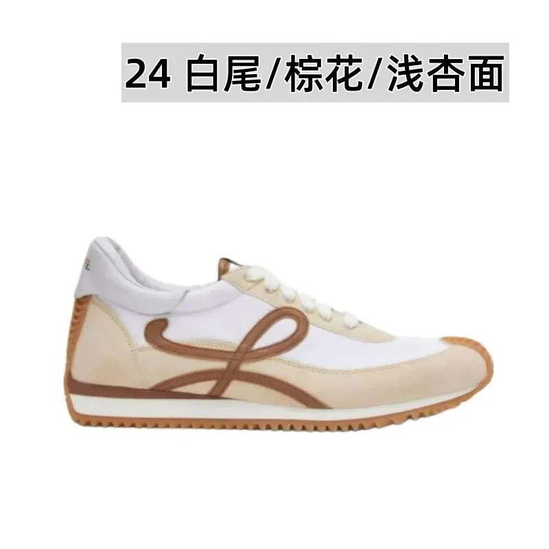 👟👟Ex-factory price 520👟👟 Men's size +10 Super 🔥Hot [LOEWE·Loewe] Forrest Gump shoes, invincible foot feel! The most popular model of the year, shoes with high moral training inside! 2025 new product series 💯Spliced ​​upper. The hidden inner height is soft and comfortable, and the minimalist style is very eye-catching. It is very advanced no matter how you match it. The heel design is novel. Soft and comfortable, and the splicing is light and comfortable: the foot feels invincible. It is rated as the most comfortable running style. It feels like walking on flat ground❤️Original details! The low-cut shoes have the initials of the brand logo on the side, making them a must-have for your shoe cabinet! Upper: imported suede + cowhide + original cloth splicing, cowhide foot pads, original customized abrasive tool combination outsole! Original packaging! 🏆 ✦Upper: imported suede + cowhide + original fabric splicing ✦Insole: movable latex cowhide insole ✦Outsole: original molded TPU combination outsole ✦Female size: 35--40, ✦Male size: 39--45,